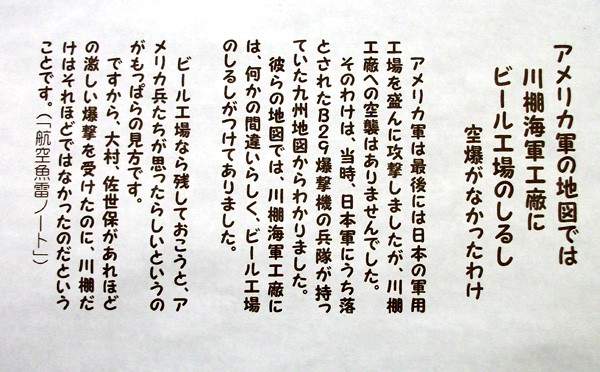 DSCF6229