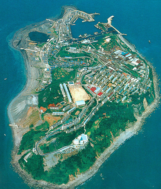 ikesima fukan