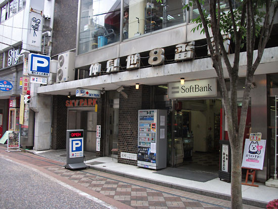 DSCF6050