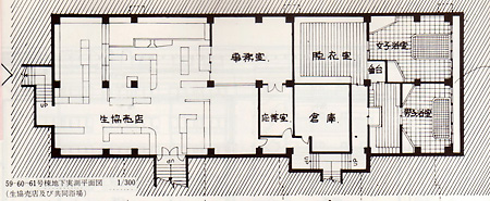 軍艦島実測資料集」 : アトリエ隼 仕事日記