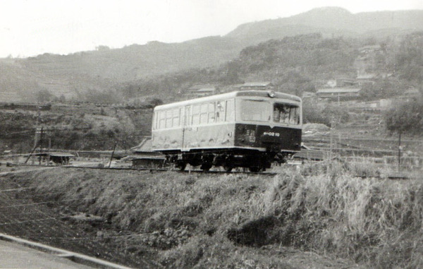 ikeno