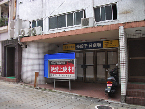 DSCF6054