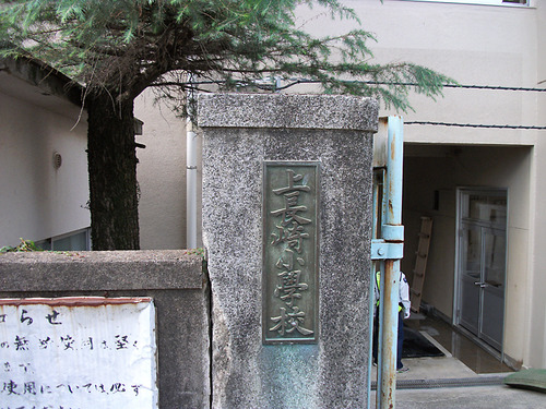DSCF3962