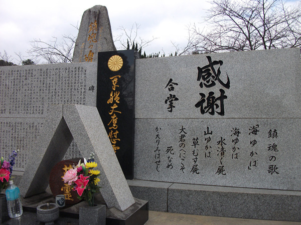 DSCF6051