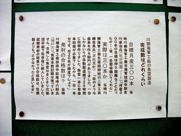 DSCF6228