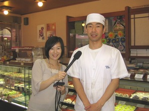 ラジオ