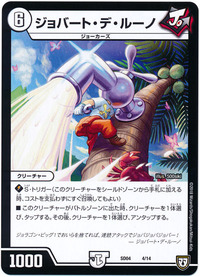 card100066687_1