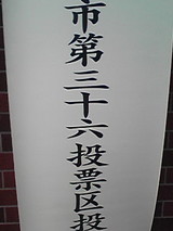 ce83a14f.JPG