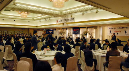 永田オックス40周年記念パーティ