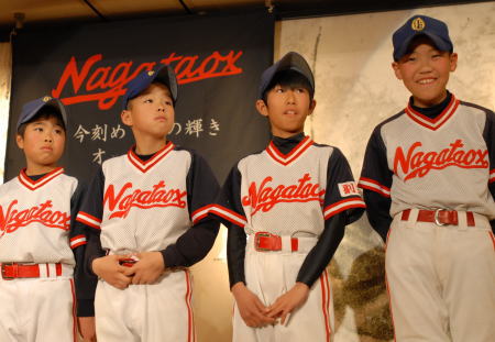 永田オックス40周年記念パーティ