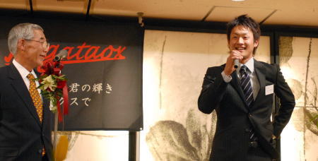 永田オックス40周年記念パーティ