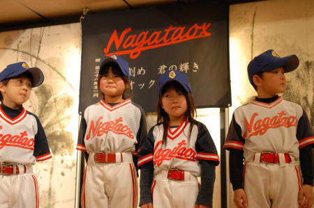 永田オックス40周年記念パーティ