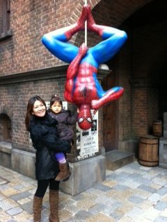 usj1