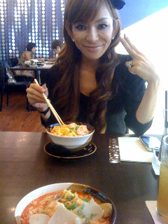 yuko