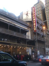 theatre