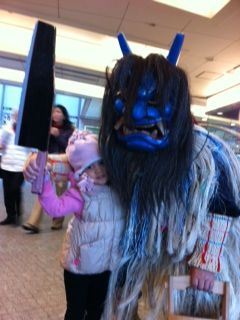 namahage