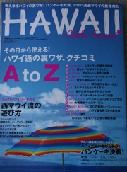 aexp 1