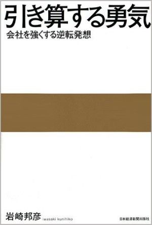 415zXeiEjJL._SX336_BO1,204,203,200_