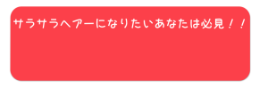 スクリーンショット 2015-10-12 10.57.03