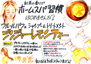 スクリーンショット 2015-06-04 9.49.17