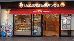 ctg03_photo01_01