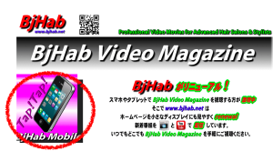 スクリーンショット 2015-11-26 11.47.34