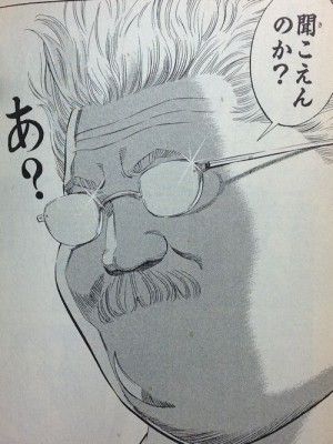 slamdunk12_3