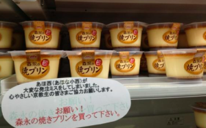 スクリーンショット 2015-12-21 19.53.31