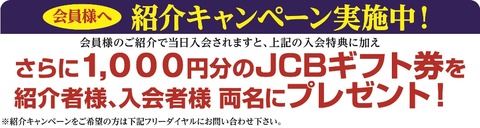 a繝上z繝シ繝ЫA_邏ケ莉九く繝」繝ウ繝倥z繝シ繝ウ
