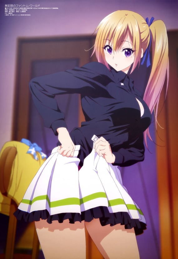 no title