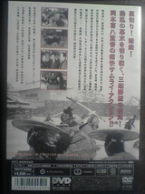 侍2