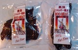 Jerky & Salami