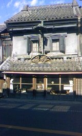 佐原3
