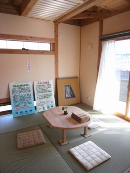 R0011917