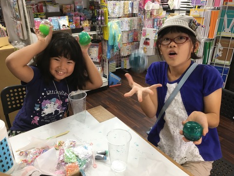 写真 2018-08-21 15 08 33