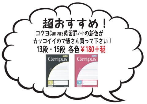 13・15