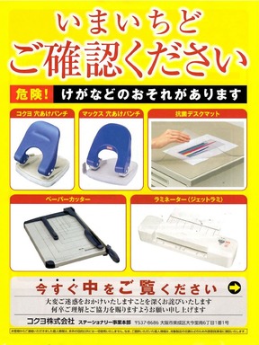 キャプチャ