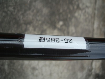 DSCF1110