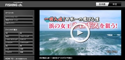 20180709