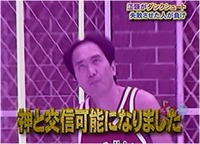 江頭33