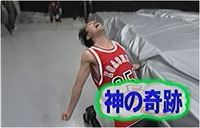 江頭26