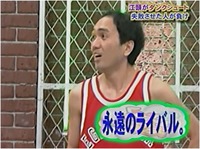 9江頭