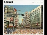 IMG_20171208_224012