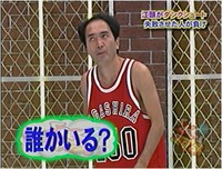 江頭32