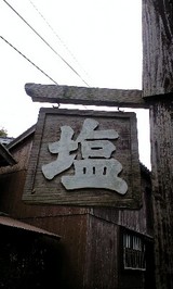 06710753.jpg