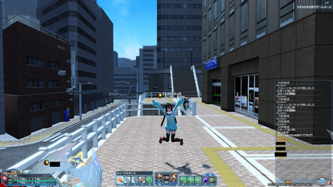 pso20160421_232326_000