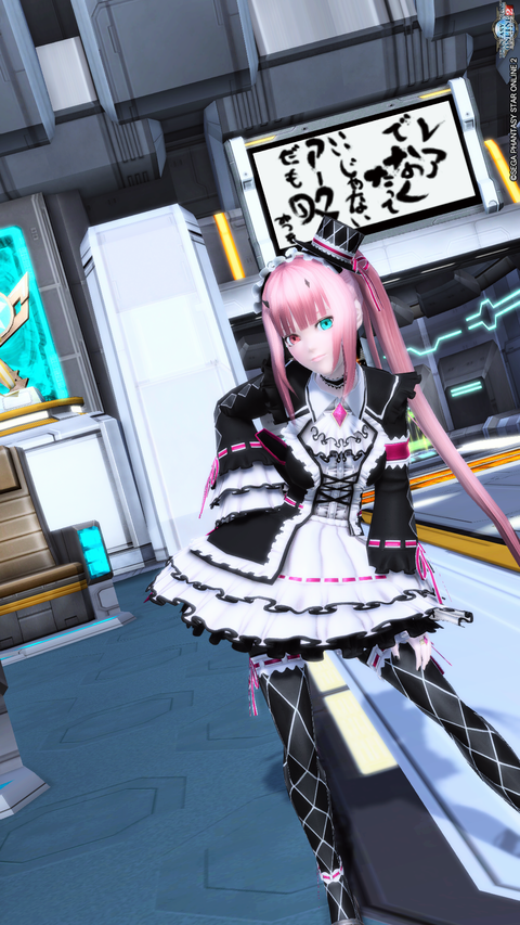 pso20160504_162347_008