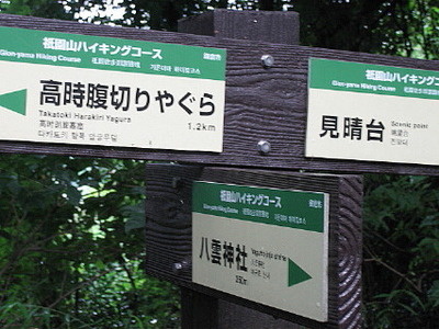 ���ʢ�ڤ�䤰��_1_1