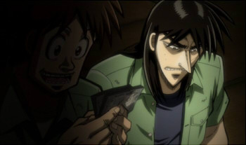 kuyashi1