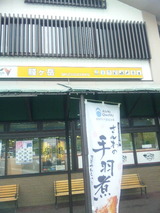 46f2b79c.jpg